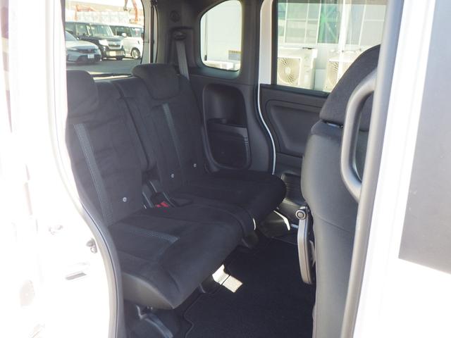 N-BOXカスタム L サイドエアバッグ ナビTV Aストップ シートヒータ 点検記録簿 キーフリーシステム LEDライト リアカメ クルーズコントロール AC DVD視聴可能 スマキー 横滑り防止 フルセグTV USB(17枚目)