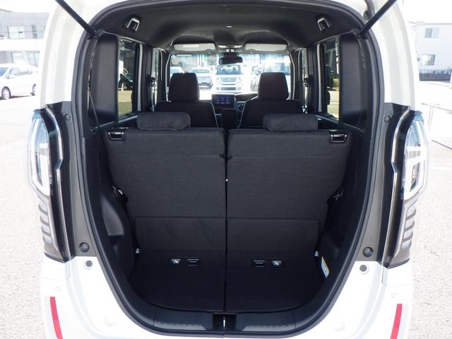 N-BOXカスタム L サイドエアバッグ ナビTV Aストップ シートヒータ 点検記録簿 キーフリーシステム LEDライト リアカメ クルーズコントロール AC DVD視聴可能 スマキー 横滑り防止 フルセグTV USB(18枚目)