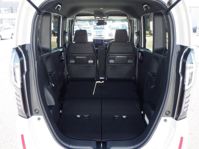 N-BOXカスタム L サイドエアバッグ ナビTV Aストップ シートヒータ 点検記録簿 キーフリーシステム LEDライト リアカメ クルーズコントロール AC DVD視聴可能 スマキー 横滑り防止 フルセグTV USB(20枚目)