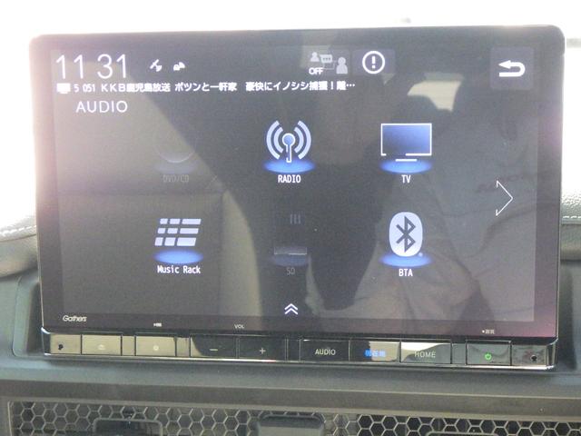 ステップワゴン e:HEVスパーダ デュアルエアコン フルオートエアコン ESC シートヒータ キーフリー LEDヘッドランプ ABS リアカメラ スマートキ USBポート クルーズコントロール ECOモード(8枚目)