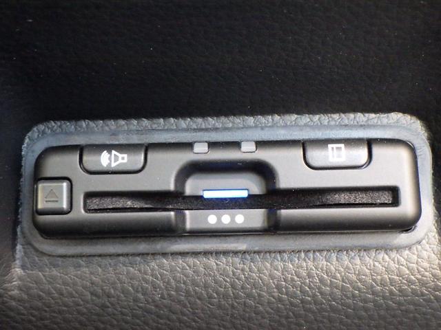 ステップワゴン e:HEVスパーダ デュアルエアコン フルオートエアコン ESC シートヒータ キーフリー LEDヘッドランプ ABS リアカメラ スマートキ USBポート クルーズコントロール ECOモード(12枚目)