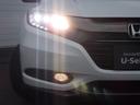 ヴェゼル ハイブリッドX・ホンダセンシング 地デジ Aクルーズ Bモニ スマキー オートエアコン VSA LEDヘッドライト ETC車載器 カーテンエアバッグ ABS パワーウィンドウ USB Wエアバッグ 中古車画像_2