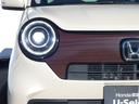 N-ONE オリジナル 記録簿 オートクルーズコントロール サイドエアバック LEDライト USB WAB Bカメラ エアバッグ ABS 横滑り防止装置 キーフリー スマキー フルオートエアコン パワーウインドウ 中古車画像_2