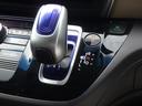ハイブリッド・Ｇホンダセンシング　キーフリーシステム　記録簿　ＤＶＤ再生可能　ＥＣＯＮ　後カメラ　Ａクルーズ　ＬＥＤヘッドランプ　横滑防止　パワーウインドウ　３列シート　ＥＴＣ付　両席エアバック（11枚目）