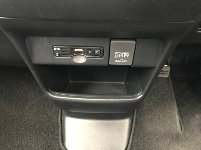 Honda N Box Custom 2tone Color Style G Turbo L Package 16 Pearl Ii Km Details Japanese Used Cars Goo Net Exchange