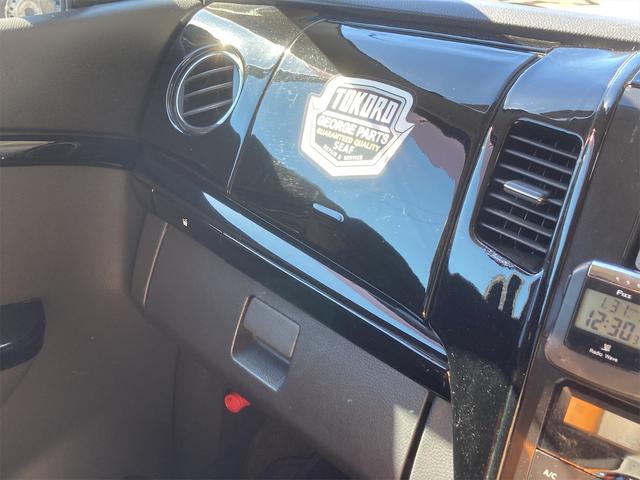 T フルエアロ ナビ TV オートライト HID スマートキー 電動格納ミラー ベンチシート CVT 盗難防止システム ABS CD DVD再生 アルミホイール(56枚目)