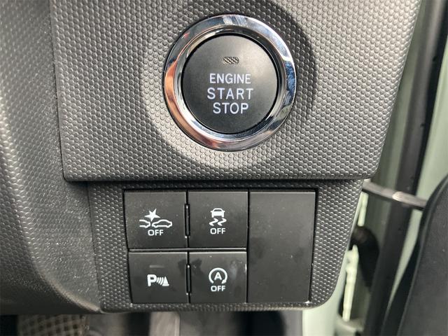 タフト Ｇターボ　ドライブレコーダー　ＥＴＣ　全周囲カメラ　ナビ　ＴＶ　クリアランスソナー　オートクルーズコントロール　レーンアシスト　衝突被害軽減システム　オートライト　ＬＥＤヘッドランプ　ヘッドライトウォッシャー（8枚目）