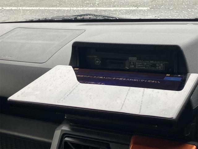 タフト Ｇターボ　ドライブレコーダー　ＥＴＣ　全周囲カメラ　ナビ　ＴＶ　クリアランスソナー　オートクルーズコントロール　レーンアシスト　衝突被害軽減システム　オートライト　ＬＥＤヘッドランプ　ヘッドライトウォッシャー（40枚目）