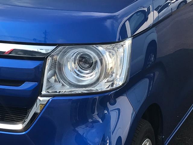 中古車 ホンダ n box g l 左側電動スライドドア ledヘッドランプ メモリーナビ dvd再生 バックモニター etc 車検令和4年9月 アイドリングストップ 走行距離14080km 宮崎 有 トップライン Goo 中古車情報