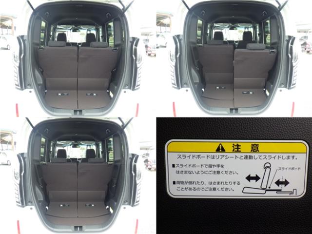 G・Lホンダセンシング(12枚目)