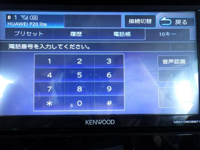 X SAIII 衝突回避支援ブレーキ オートハイビーム LEDヘッドライト スマートキー 新品ナビ フルセグTV DVD&ブルートゥース バックカメラ(20枚目)