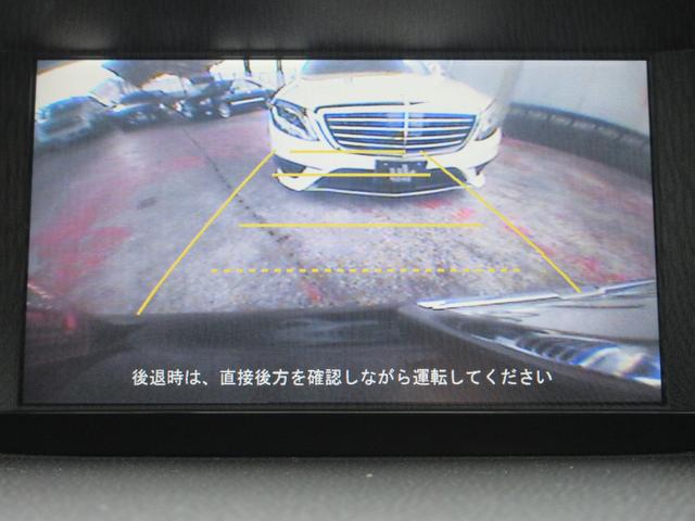 ２４Ｅ　純正ＨＤＤナビ＆バックカメラ　オートクルーズ　１７インチアルミホイール　ルーフレール(23枚目)