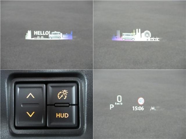 マイスタイル 全方位モニター付9インチナビ フルセグTV DVD&USB&ブルートゥース AppleCarPlay 全車速追従レーダークルーズ ヘッドアップディスプレイ 両側パワースライドドア(24枚目)