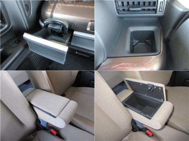 マイスタイル 全方位モニター付9インチナビ フルセグTV DVD&USB&ブルートゥース AppleCarPlay 全車速追従レーダークルーズ ヘッドアップディスプレイ 両側パワースライドドア(31枚目)