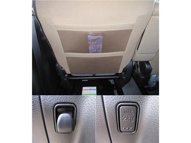 マイスタイル 全方位モニター付9インチナビ フルセグTV DVD&USB&ブルートゥース AppleCarPlay 全車速追従レーダークルーズ ヘッドアップディスプレイ 両側パワースライドドア(35枚目)