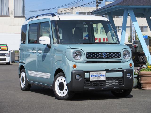 マイスタイル 全方位モニター付9インチナビ フルセグTV DVD&USB&ブルートゥース AppleCarPlay 全車速追従レーダークルーズ ヘッドアップディスプレイ 両側パワースライドドア(44枚目)