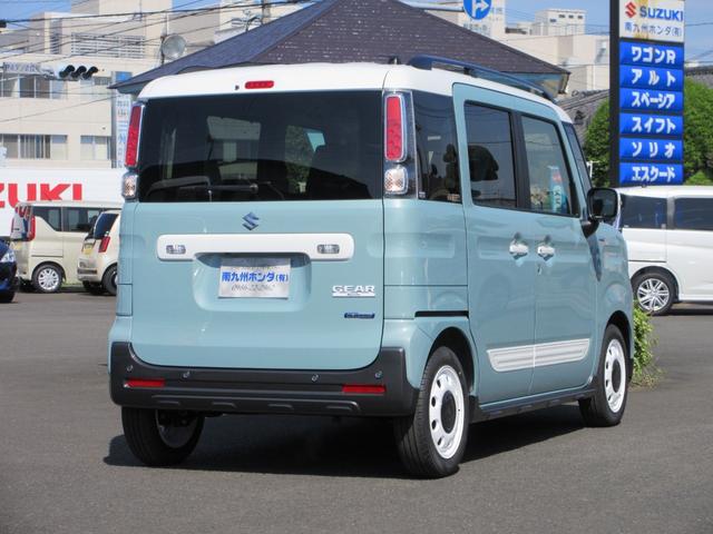 マイスタイル 全方位モニター付9インチナビ フルセグTV DVD&USB&ブルートゥース AppleCarPlay 全車速追従レーダークルーズ ヘッドアップディスプレイ 両側パワースライドドア(45枚目)