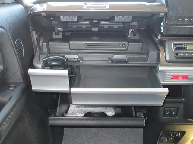 マイスタイル 全方位モニター付9インチナビ フルセグTV DVD&USB&ブルートゥース AppleCarPlay 全車速追従レーダークルーズ ヘッドアップディスプレイ 両側パワースライドドア(71枚目)