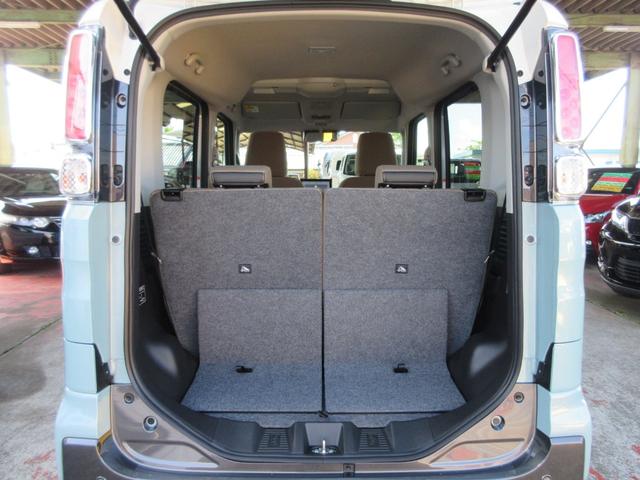 マイスタイル 全方位モニター付9インチナビ フルセグTV DVD&USB&ブルートゥース AppleCarPlay 全車速追従レーダークルーズ ヘッドアップディスプレイ 両側パワースライドドア(74枚目)