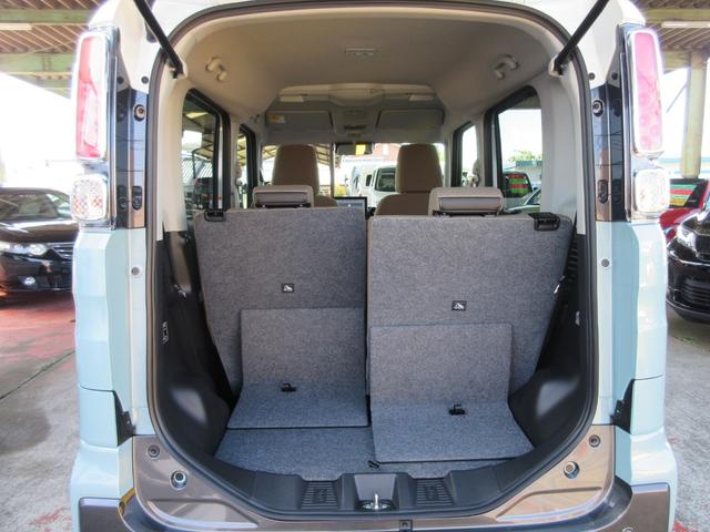 マイスタイル 全方位モニター付9インチナビ フルセグTV DVD&USB&ブルートゥース AppleCarPlay 全車速追従レーダークルーズ ヘッドアップディスプレイ 両側パワースライドドア(75枚目)