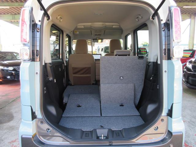 マイスタイル 全方位モニター付9インチナビ フルセグTV DVD&USB&ブルートゥース AppleCarPlay 全車速追従レーダークルーズ ヘッドアップディスプレイ 両側パワースライドドア(77枚目)