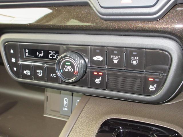 L コーディネートスタイル 衝突回避支援ブレーキ 全車速追従レーダークルーズ 電子パーキングブレーキ 両側パワースライドドア フルLEDライト 前席シートヒーター ナビ装着用バックカメラ(23枚目)