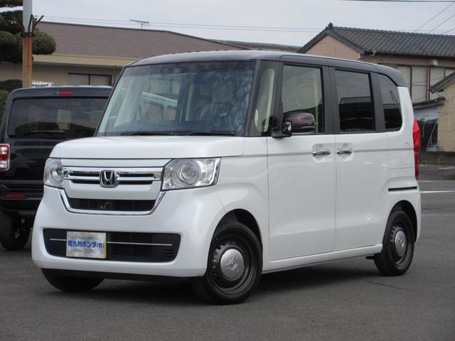 L コーディネートスタイル 衝突回避支援ブレーキ 全車速追従レーダークルーズ 電子パーキングブレーキ 両側パワースライドドア フルLEDライト 前席シートヒーター ナビ装着用バックカメラ(34枚目)