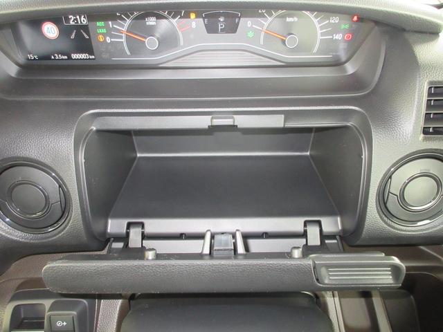 L コーディネートスタイル 衝突回避支援ブレーキ 全車速追従レーダークルーズ 電子パーキングブレーキ 両側パワースライドドア フルLEDライト 前席シートヒーター ナビ装着用バックカメラ(61枚目)