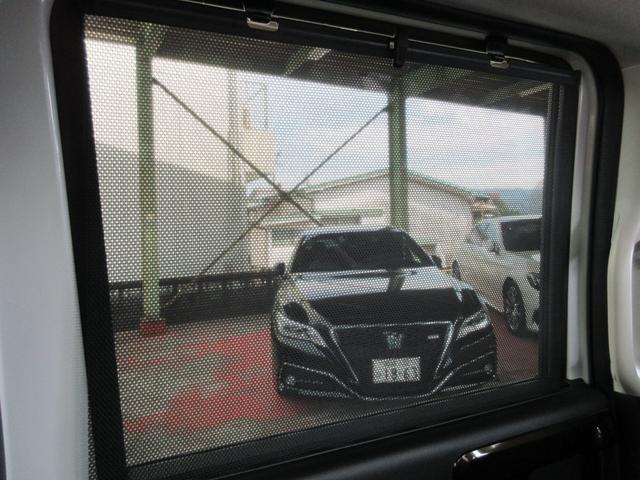 L コーディネートスタイル 衝突回避支援ブレーキ 全車速追従レーダークルーズ 電子パーキングブレーキ 両側パワースライドドア フルLEDライト 前席シートヒーター ナビ装着用バックカメラ(65枚目)