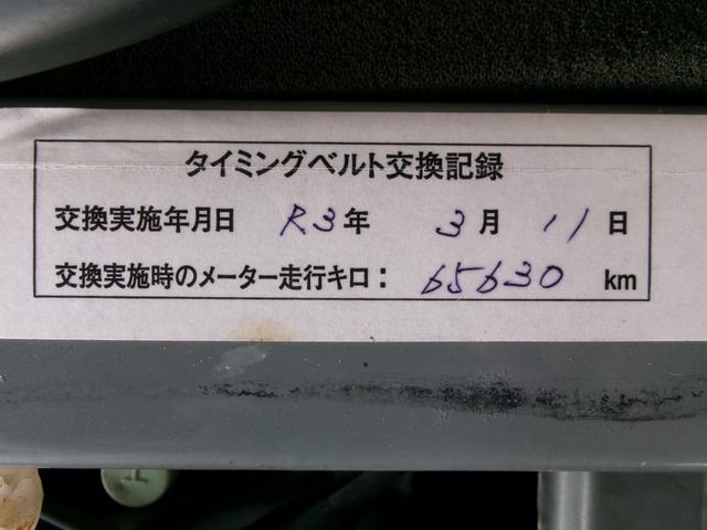 スカイライン ＧＴ－Ｒ　ＮＩＳＭＯフロントバンパー＆Ｓチューンサスペション　ＷＯＲＫ１８インチアルミ　ＨＫＳマフラー　純正部品有り（11枚目）