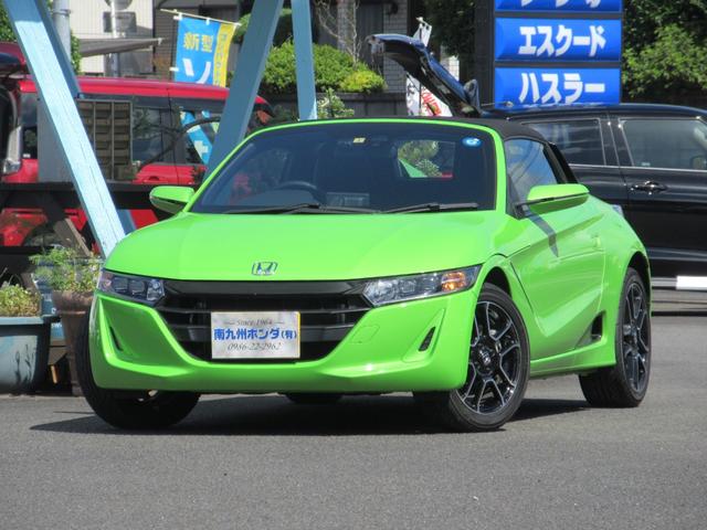 ホンダ Ｓ６６０