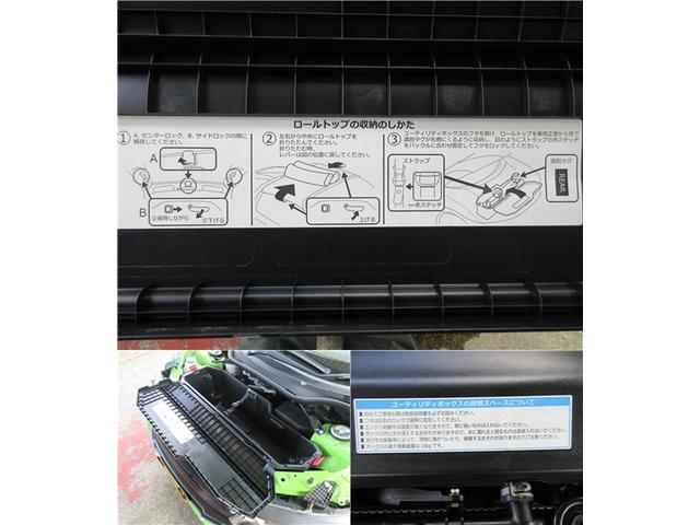 α　純正ナビ＆バックカメラ　フルセグＴＶ＆ブルートゥース　　ＥＴＣ　シートヒーター　ＬＥＤライト　パドルシフト　オートクルーズ(37枚目)