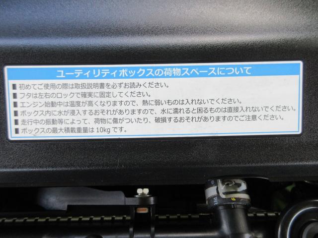 α　純正ナビ＆バックカメラ　フルセグＴＶ＆ブルートゥース　　ＥＴＣ　シートヒーター　ＬＥＤライト　パドルシフト　オートクルーズ(79枚目)