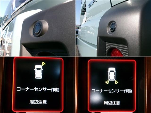 タフト Ｇターボ　９インチディスプレイオーディオ＆バックカメラ＆連動ドラレコ　ＡｐｐｌｅＣａｒＰｌａｙ　レーダークルーズ　ＬＥＤライト　ホワイトパック（11枚目）