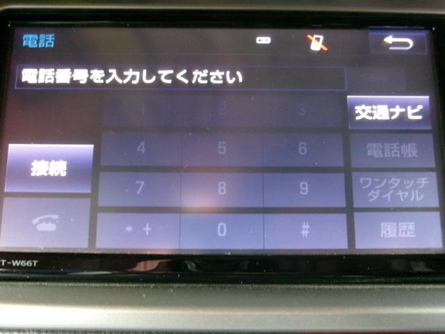 ハイエースバン スーパーＧＬ　リラクベース　タイプＩＩ　モデリスタ純正サブバッテリー＆ベッドキット　両側パワースライドドア　ＬＥＤライト　スマートキー　純正ナビ＆バックカメラ　後席用ヘッドレストモニター（32枚目）