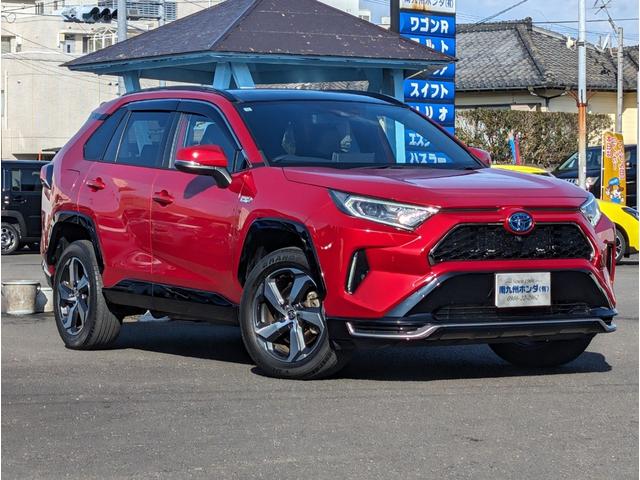 ＲＡＶ４ ＰＨＶ Ｇ　Ｚ　９インチディスプレイオーディオ　パノラミックビューモニター　パノラマルーフ　デジタルインナーミラー　パワースライドドア　前席ベンチレーター（47枚目）