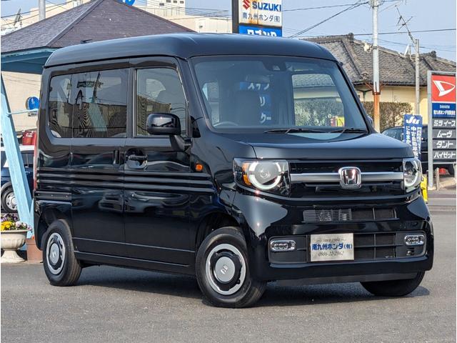 Ｎ－ＶＡＮ＋スタイル ファン　衝突回避支援ブレーキ　追従レーダークルーズ　ＬＥＤヘッドライト＆フォグランプ　スマートキー　ナビ装着用バックカメラ（34枚目）