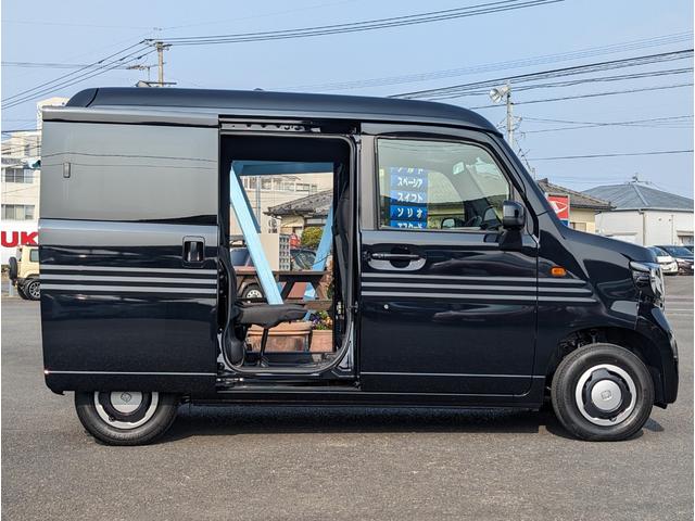 ホンダ Ｎ－ＶＡＮ＋スタイル