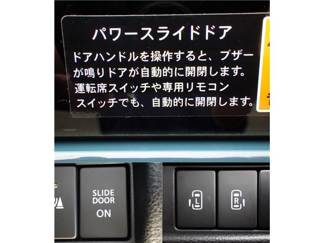 ハイブリッドＸＺ　ターボ　全方位カメラ＆新品ナビ　フルセグＴＶ　ＤＶＤ＆ブルートゥース　ヘッドアップディスプレイ　全車速追従レーダークルーズ　ＬＥＤライト　前席シートヒーター(24枚目)