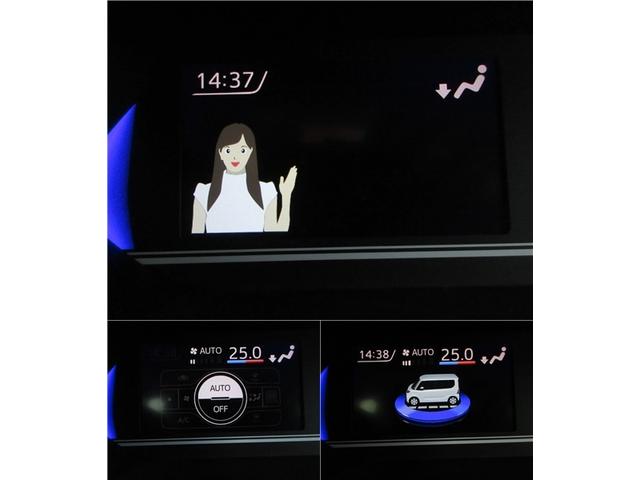 タント ファンクロスターボ　９インチディスプレイオーディオ＆全方位カメラ　ＡｐｐｌｅＣａｒＰｌａｙ　アンドロイドオート　フルセグＴＶ　　両側パワースライドドア　前席シートヒーター（25枚目）