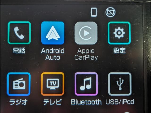 タント ファンクロスターボ　９インチディスプレイオーディオ＆全方位カメラ　ＡｐｐｌｅＣａｒＰｌａｙ　アンドロイドオート　フルセグＴＶ　　両側パワースライドドア　前席シートヒーター（62枚目）