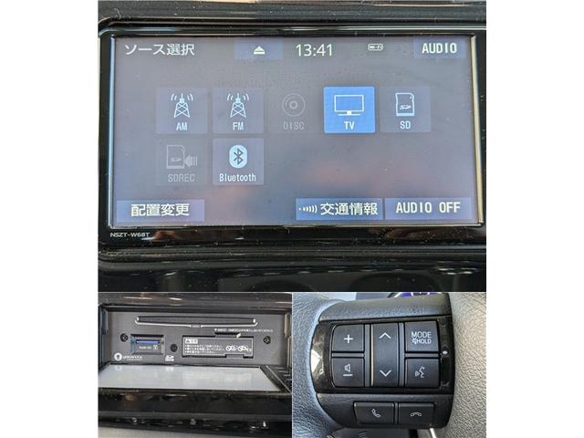 Ｚ　純正ナビ＆バックカメラ　フルセグＴＶ　ＤＶＤ＆ブルートゥース　ドラレコ＆ＥＴＣ　プリクラッシュ　レーダークルーズ　オートクルーズ　ＬＥＤライト　トノカバー(22枚目)