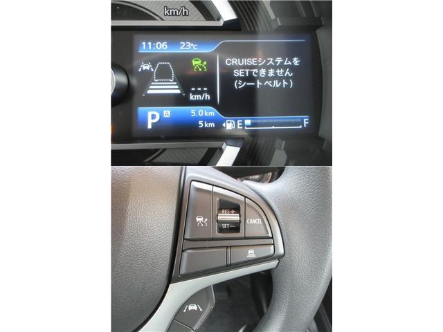 ハスラー ハイブリッドＧ　全方位モニター付９インチナビ　フルセグＴＶ　ＤＶＤ＆ブルートゥース　ＡｐｐｌｅＣａｒＰｌａｙ　全車速追従レーダークルーズ　前席シートヒーター（20枚目）