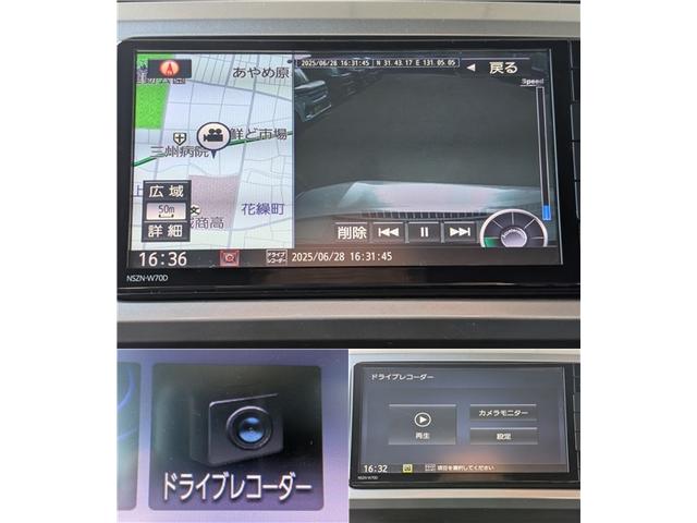 ウェイク ＧターボリミテッドＳＡＩＩＩ　純正ナビ＆パノラマモニター　フルセグＴＶ　ＤＶＤ＆ブルートゥース　ナビ連動ドラレコ　両側パワースライドドア　ＬＥＤライト　衝突回避支援ブレーキ（25枚目）