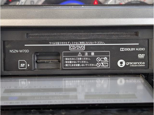 ウェイク ＧターボリミテッドＳＡＩＩＩ　純正ナビ＆パノラマモニター　フルセグＴＶ　ＤＶＤ＆ブルートゥース　ナビ連動ドラレコ　両側パワースライドドア　ＬＥＤライト　衝突回避支援ブレーキ（56枚目）
