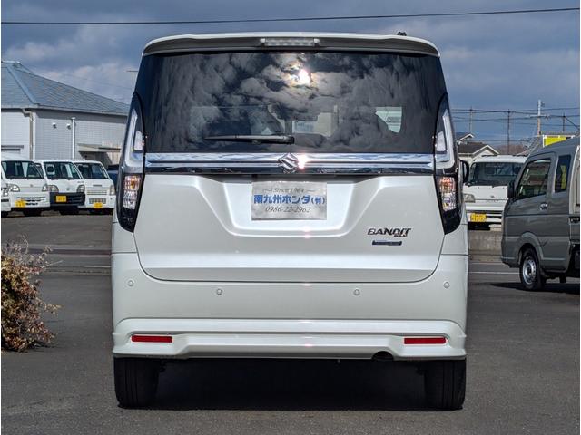 ソリオバンディット ハイブリッドMV 全方位モニター付9インチナビ フルセグTV DVD&ブルートゥース 全車速追従レーダークルーズ ブラインドスポットモニター 電子パーキングブレーキ ヘッドアップディスプレイ(7枚目)