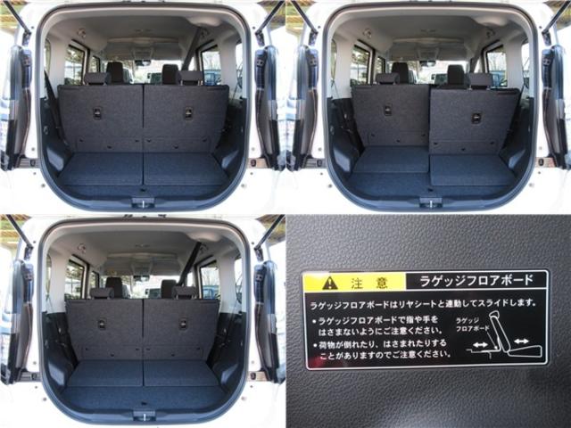 ソリオバンディット ハイブリッドMV 全方位モニター付9インチナビ フルセグTV DVD&ブルートゥース 全車速追従レーダークルーズ ブラインドスポットモニター 電子パーキングブレーキ ヘッドアップディスプレイ(15枚目)