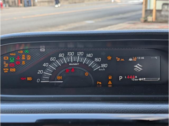 ソリオバンディット ハイブリッドMV 全方位モニター付9インチナビ フルセグTV DVD&ブルートゥース 全車速追従レーダークルーズ ブラインドスポットモニター 電子パーキングブレーキ ヘッドアップディスプレイ(18枚目)