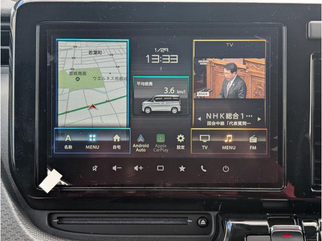 ソリオバンディット ハイブリッドMV 全方位モニター付9インチナビ フルセグTV DVD&ブルートゥース 全車速追従レーダークルーズ ブラインドスポットモニター 電子パーキングブレーキ ヘッドアップディスプレイ(23枚目)