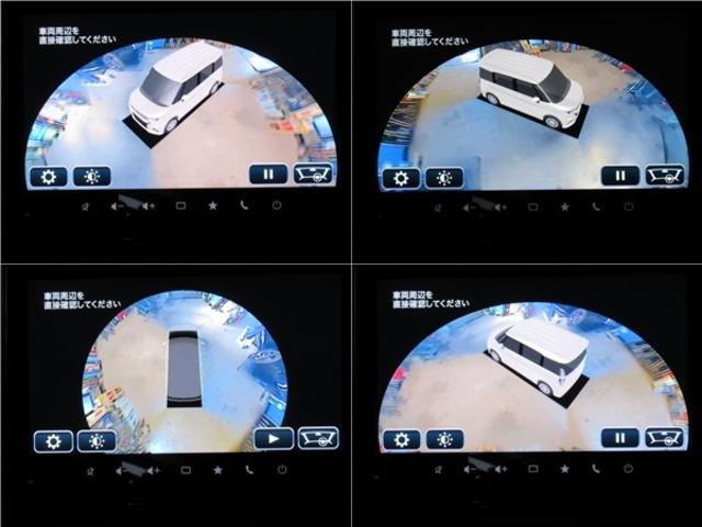 ソリオバンディット ハイブリッドMV 全方位モニター付9インチナビ フルセグTV DVD&ブルートゥース 全車速追従レーダークルーズ ブラインドスポットモニター 電子パーキングブレーキ ヘッドアップディスプレイ(24枚目)